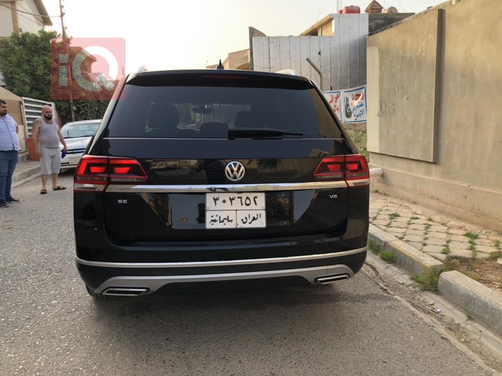 Volkswagen Atlas